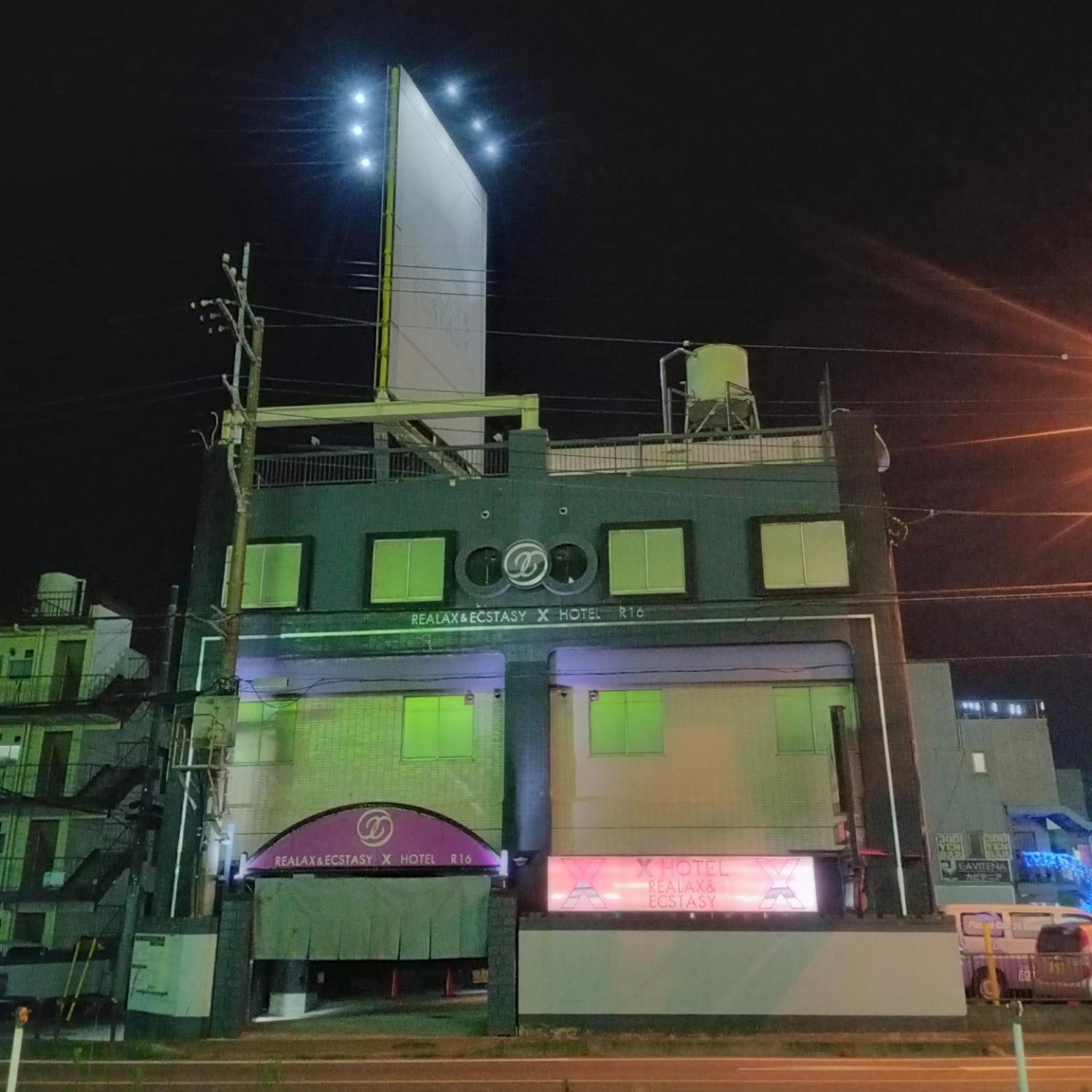 X Hotel - Adult Only- Sayama Exterior photo